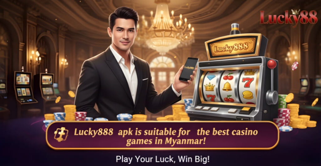 Lucky888 APK
