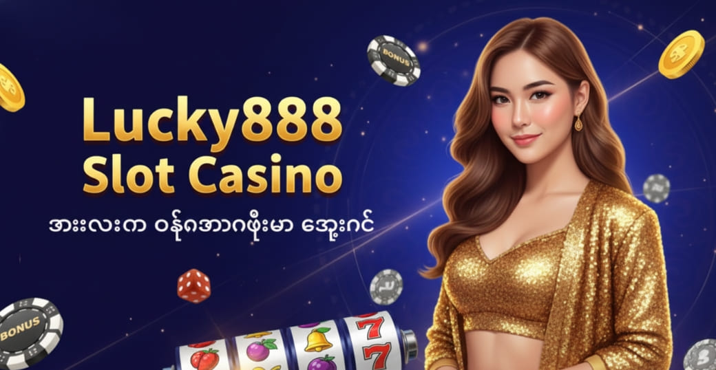 Lucky888 Slot